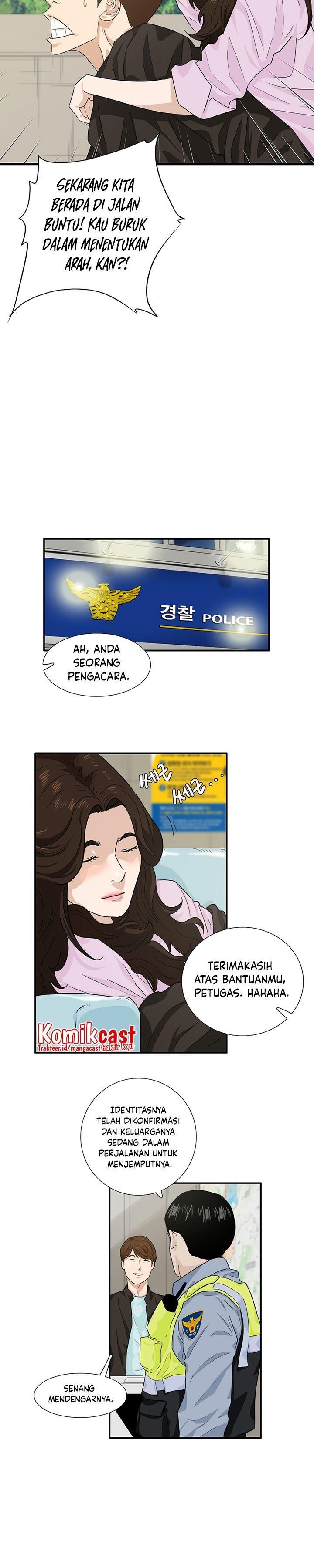 image-komik-this-is-the-law-chapter-45-14/30