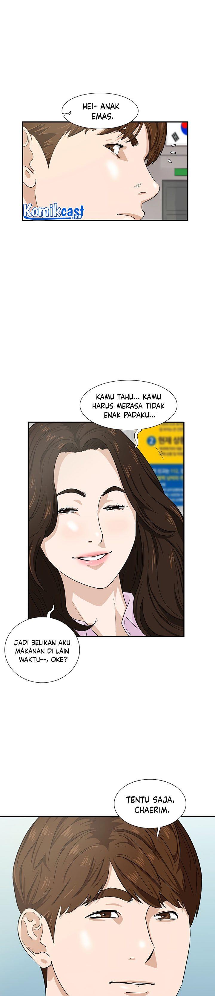 image-komik-this-is-the-law-chapter-45-15/30