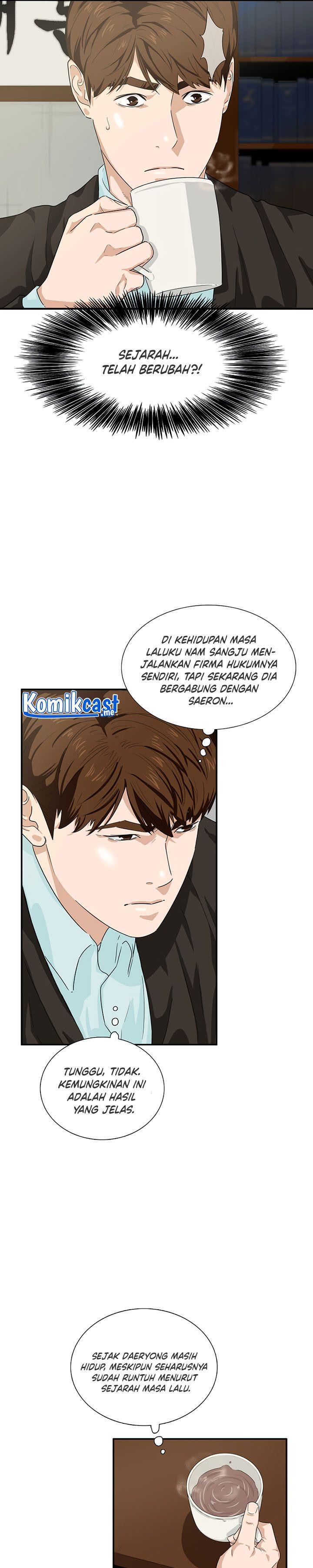 image-komik-this-is-the-law-chapter-45-18/30