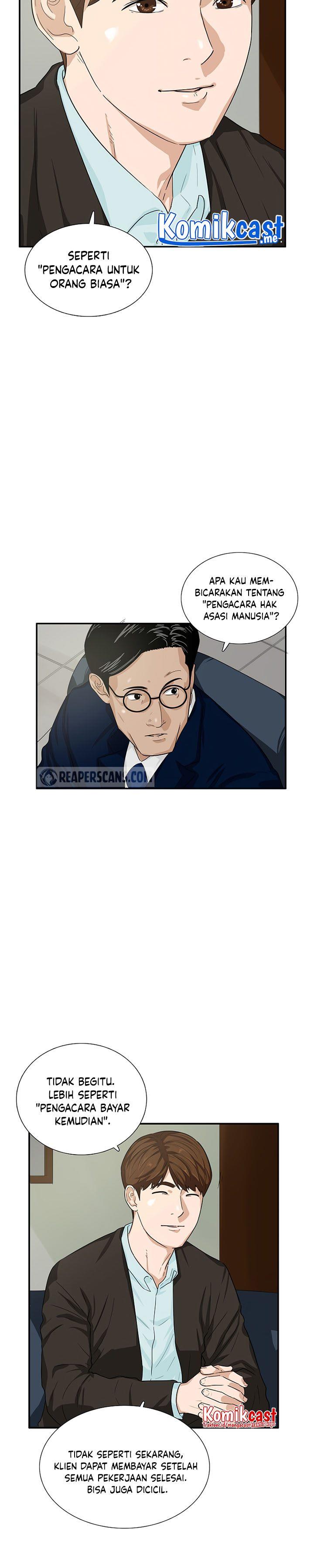 image-komik-this-is-the-law-chapter-45-20/30