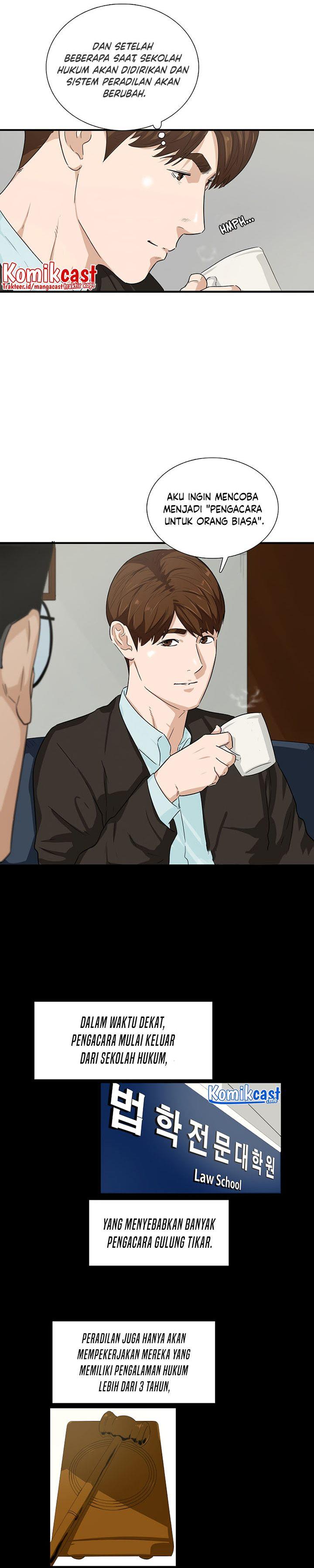 image-komik-this-is-the-law-chapter-45-22/30