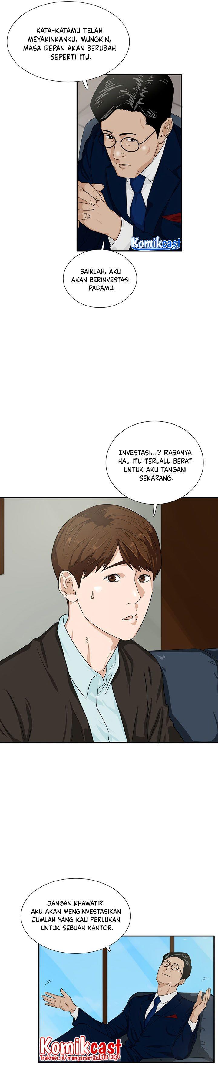 image-komik-this-is-the-law-chapter-45-24/30
