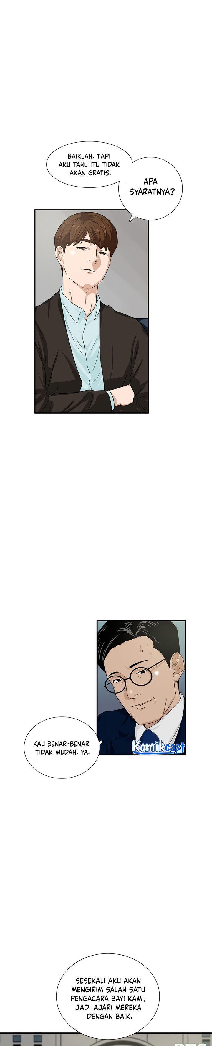 image-komik-this-is-the-law-chapter-45-25/30