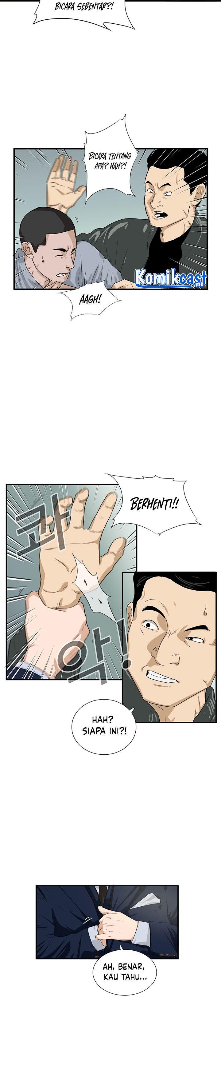 image-komik-this-is-the-law-chapter-45-28/30