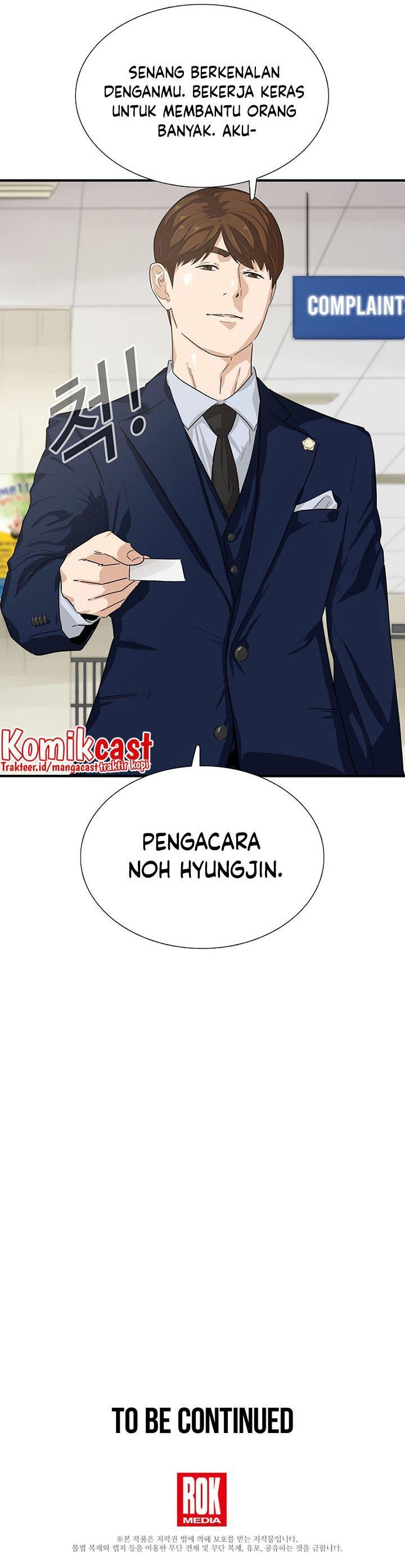 image-komik-this-is-the-law-chapter-45-29/30