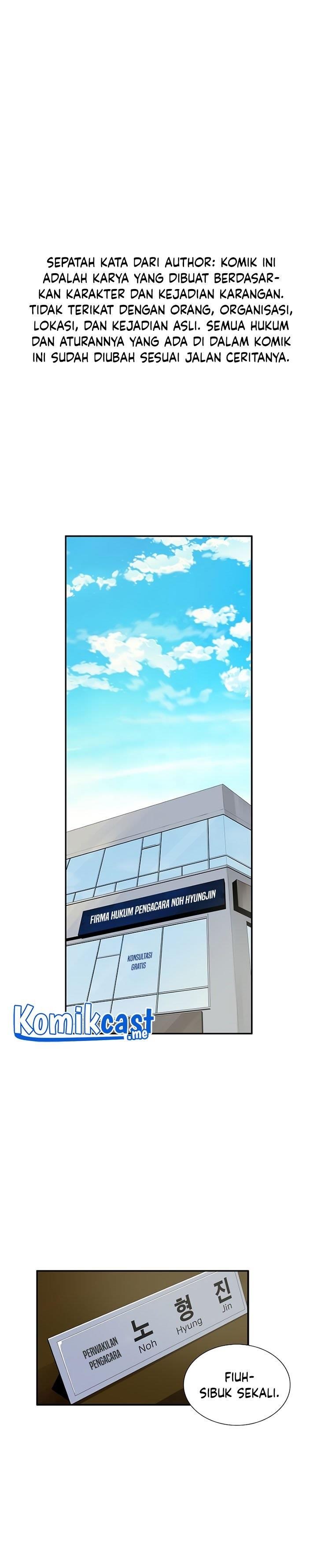 image-komik-this-is-the-law-chapter-46-0/27