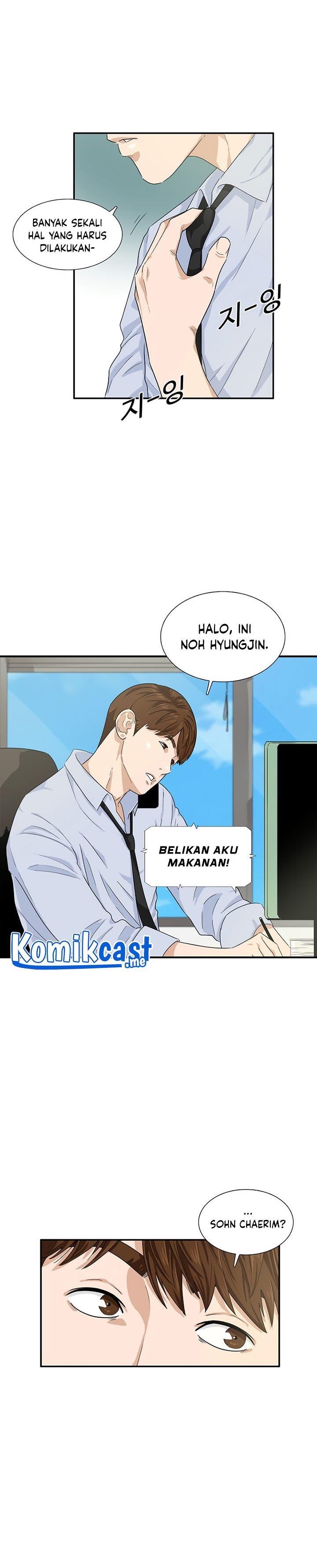 image-komik-this-is-the-law-chapter-46-1/27