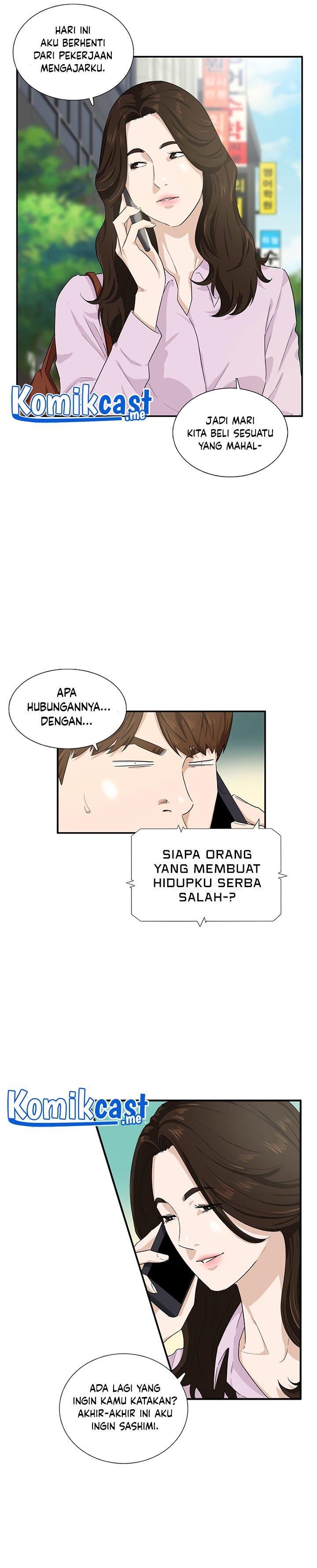 image-komik-this-is-the-law-chapter-46-2/27