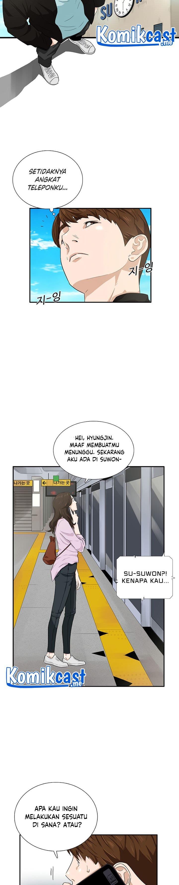 image-komik-this-is-the-law-chapter-46-4/27