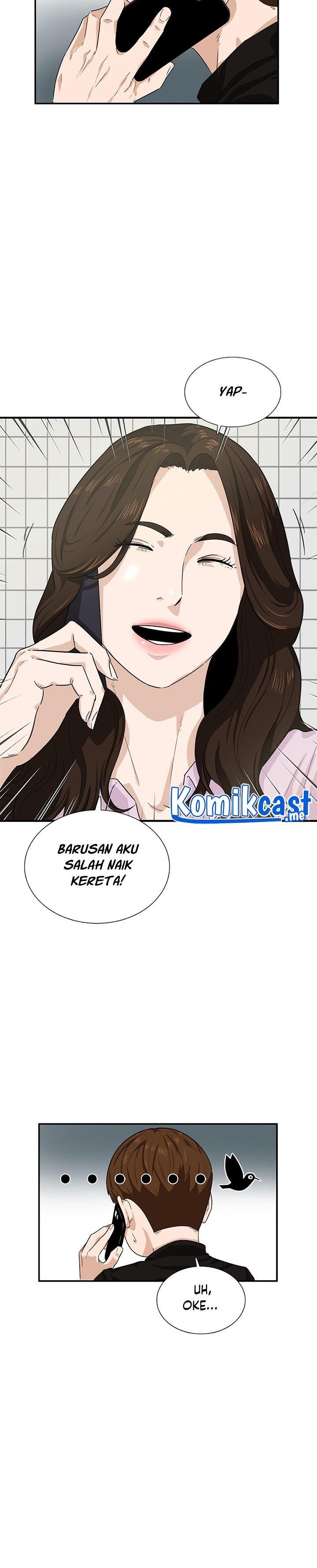 image-komik-this-is-the-law-chapter-46-5/27