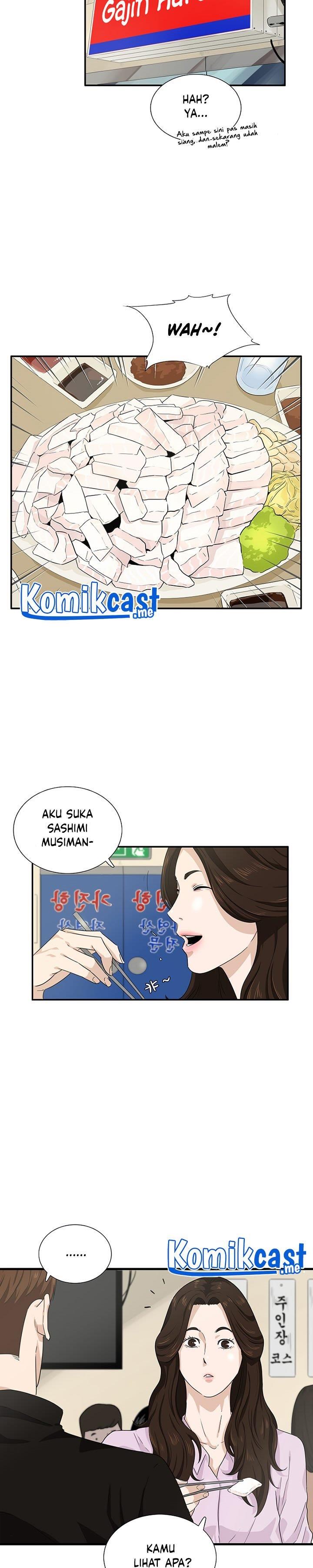 image-komik-this-is-the-law-chapter-46-7/27