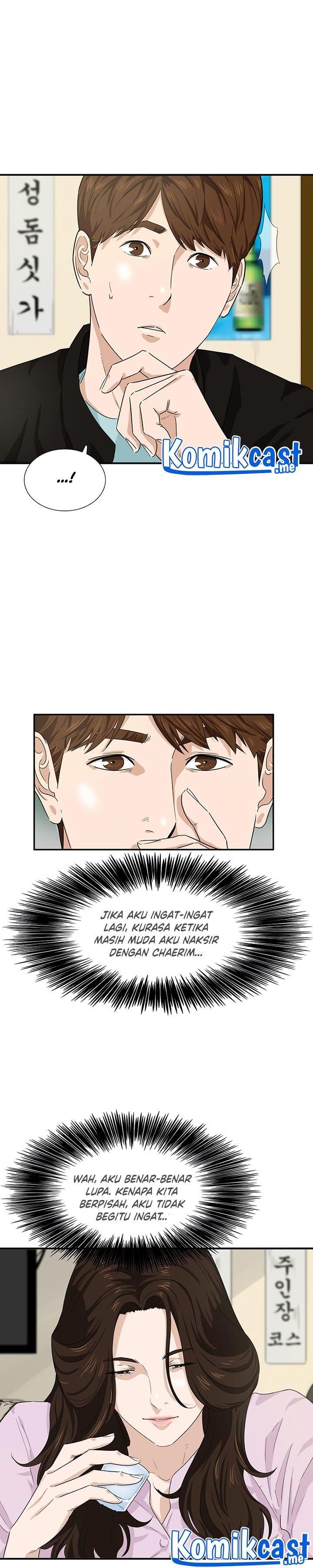 image-komik-this-is-the-law-chapter-46-11/27