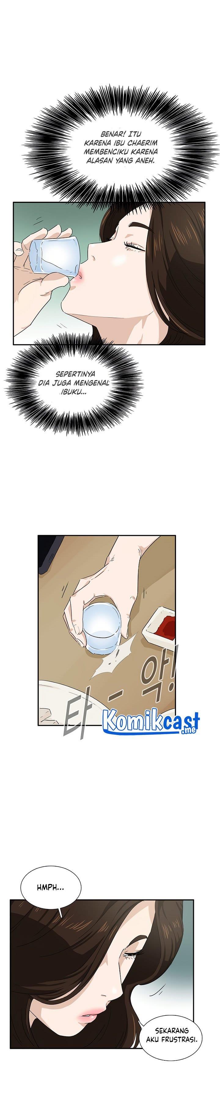 image-komik-this-is-the-law-chapter-46-12/27