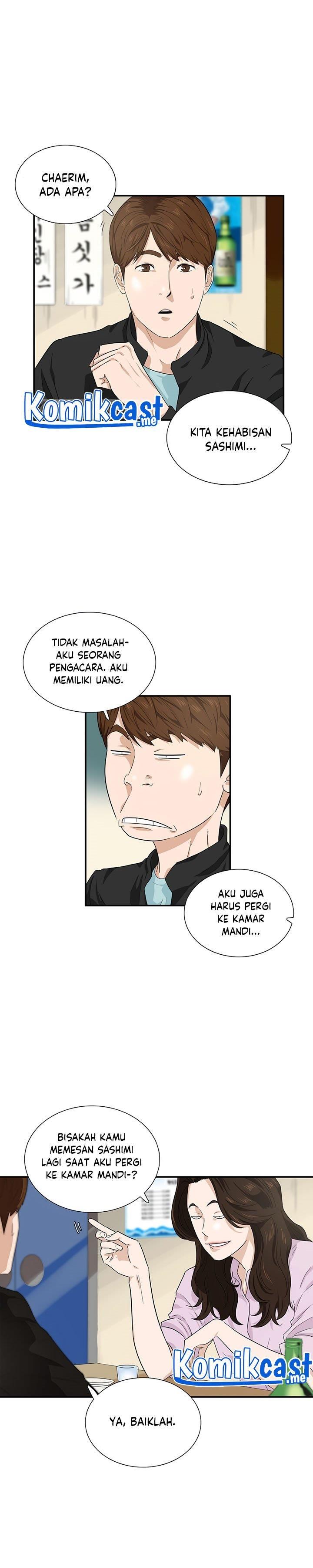 image-komik-this-is-the-law-chapter-46-13/27