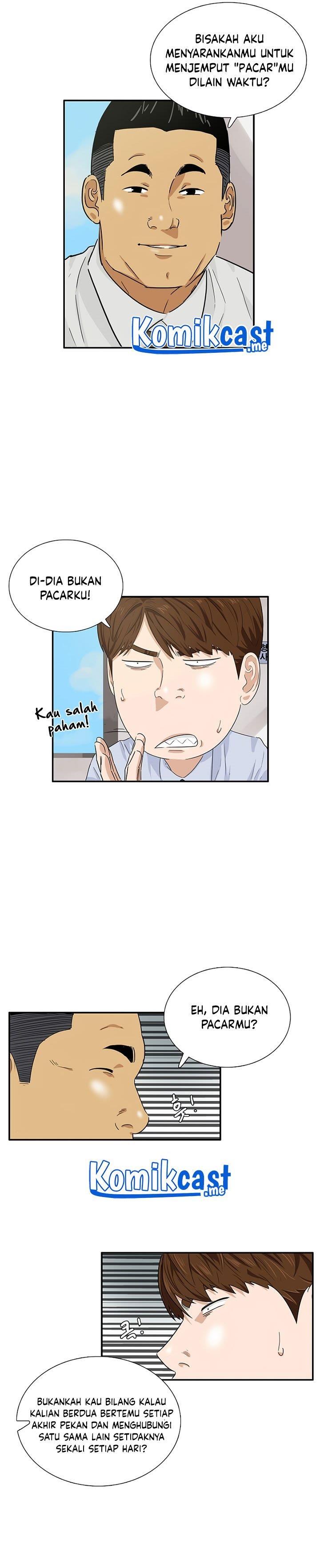 image-komik-this-is-the-law-chapter-46-18/27