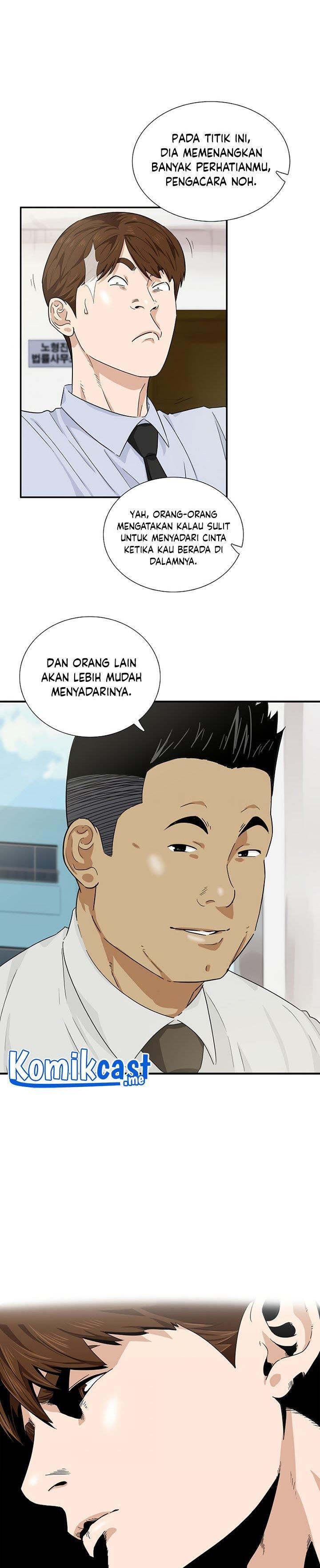 image-komik-this-is-the-law-chapter-46-19/27