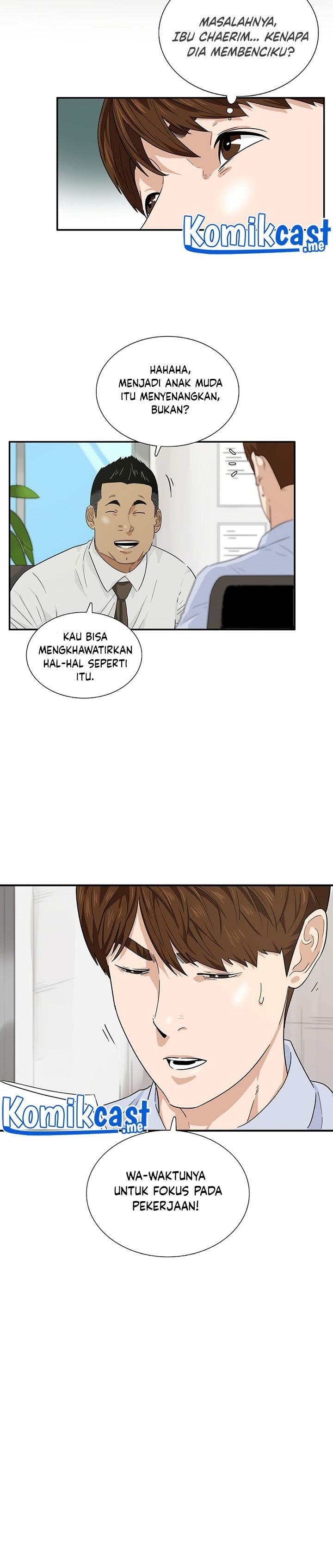 image-komik-this-is-the-law-chapter-46-22/27