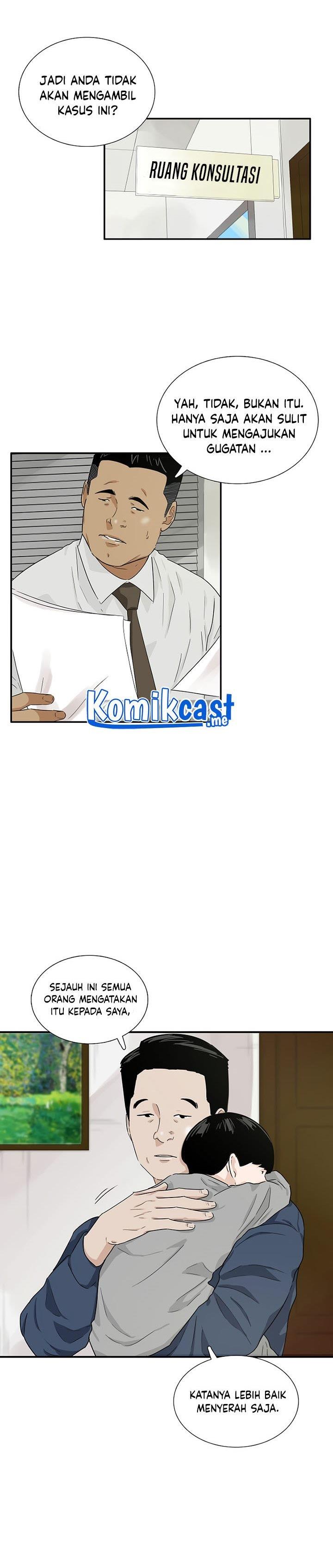 image-komik-this-is-the-law-chapter-46-23/27