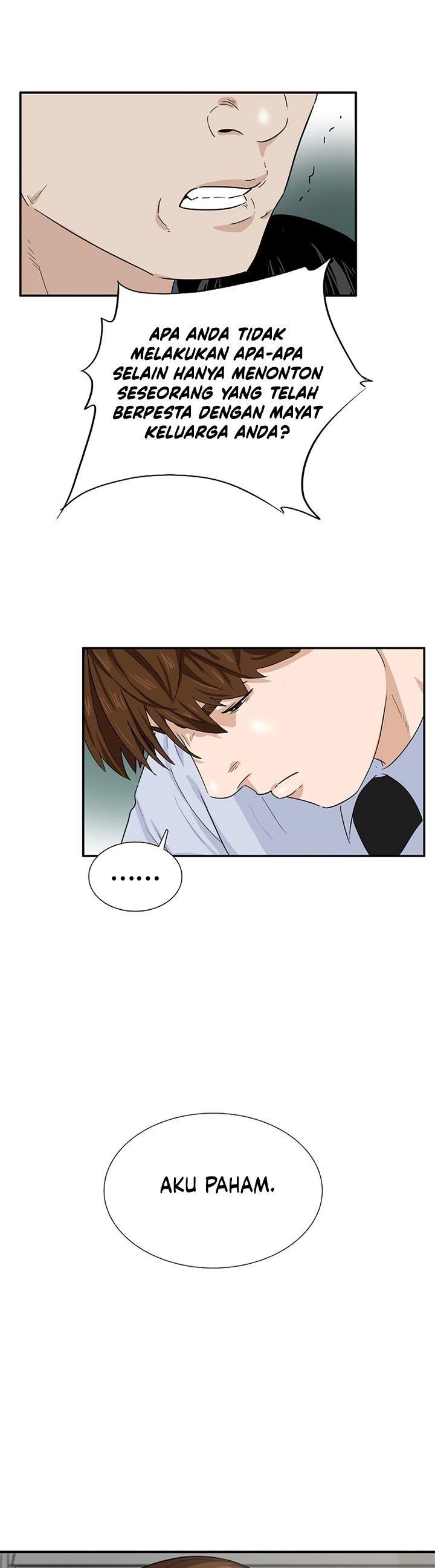 image-komik-this-is-the-law-chapter-46-25/27