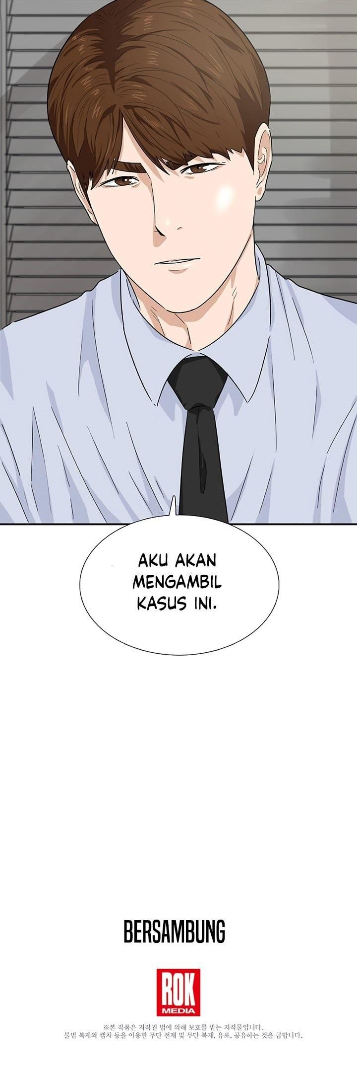 image-komik-this-is-the-law-chapter-46-26/27