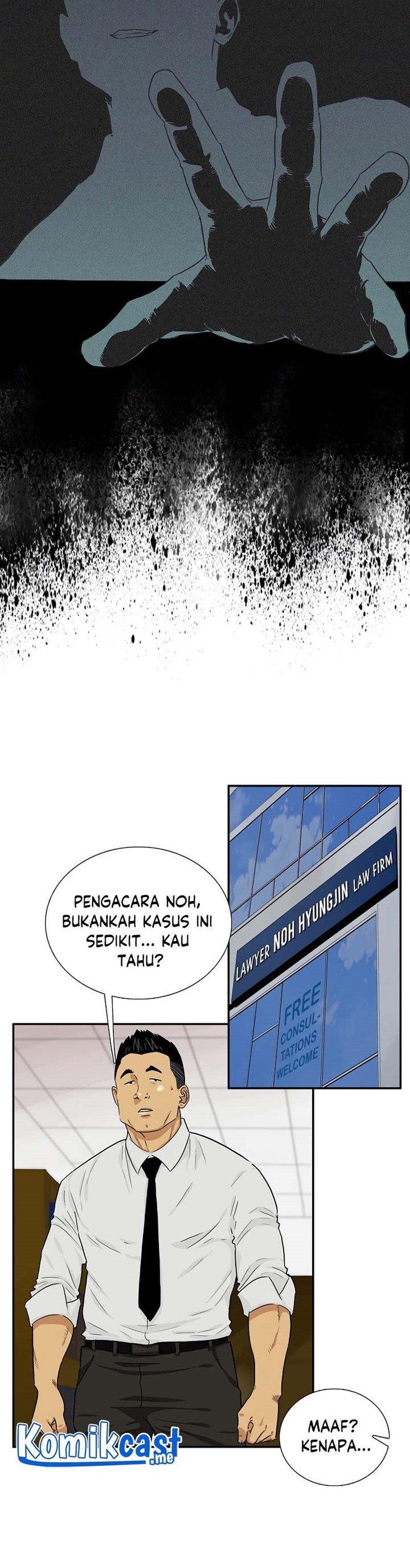 image-komik-this-is-the-law-chapter-47-2/44