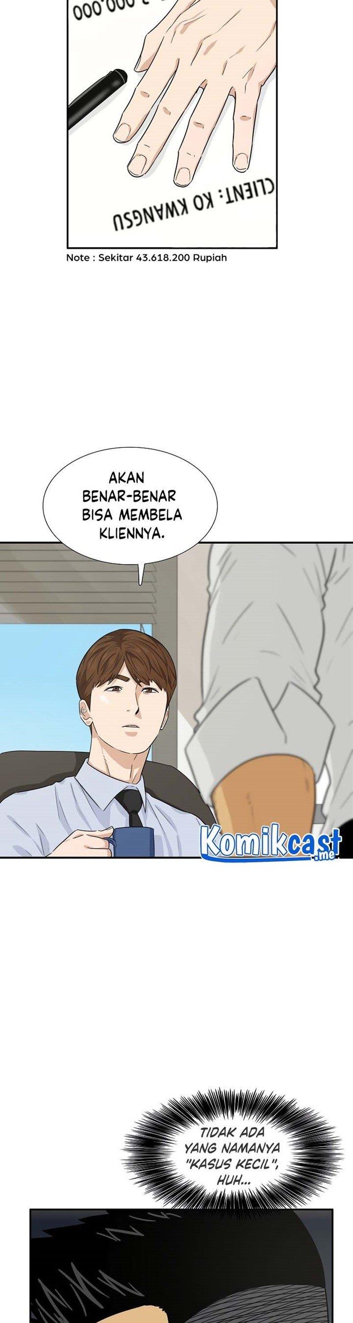 image-komik-this-is-the-law-chapter-47-7/44