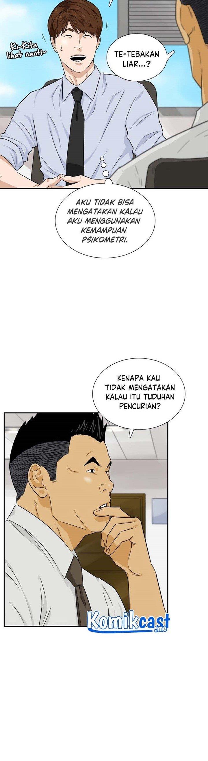 image-komik-this-is-the-law-chapter-47-10/44