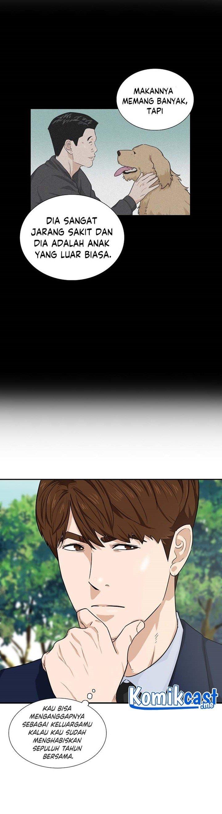 image-komik-this-is-the-law-chapter-47-12/44