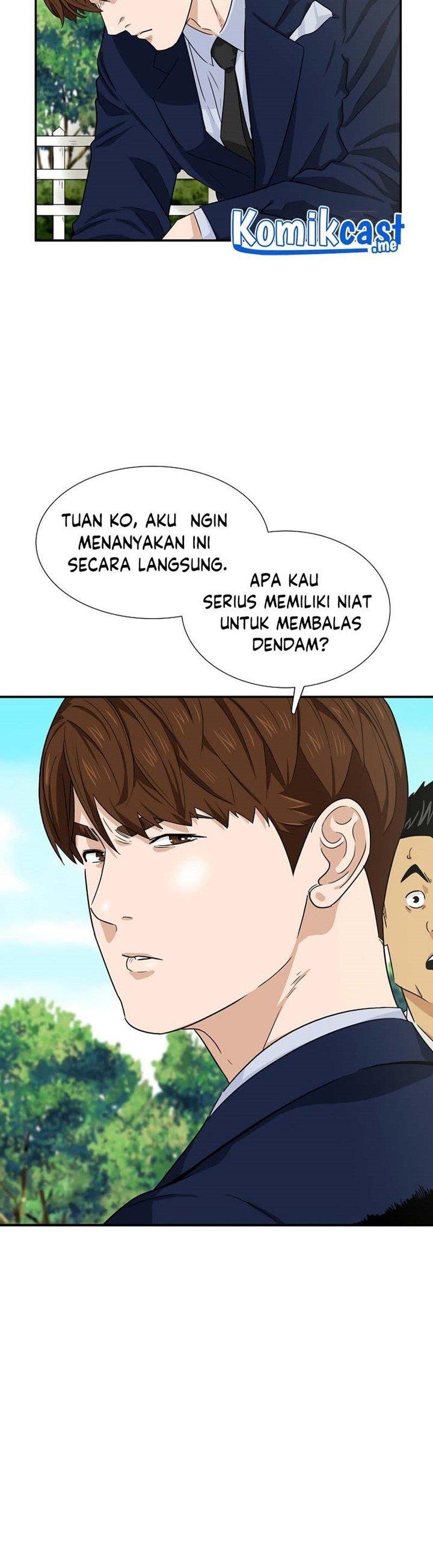 image-komik-this-is-the-law-chapter-47-21/44