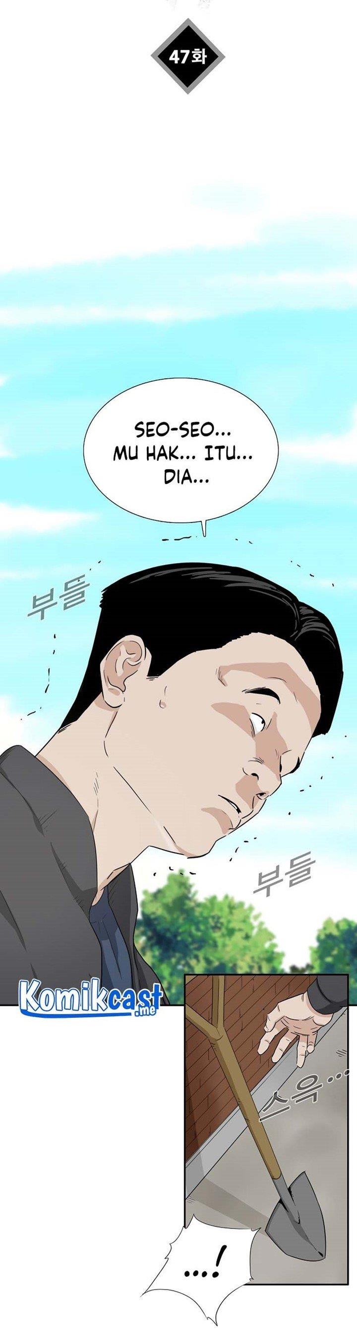 image-komik-this-is-the-law-chapter-47-25/44