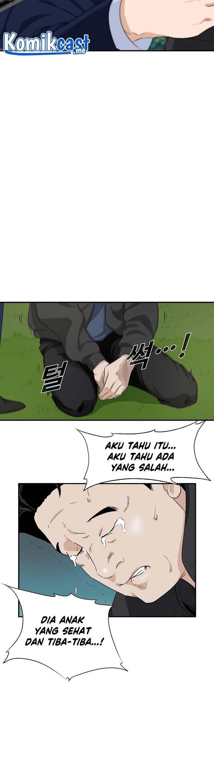 image-komik-this-is-the-law-chapter-47-28/44