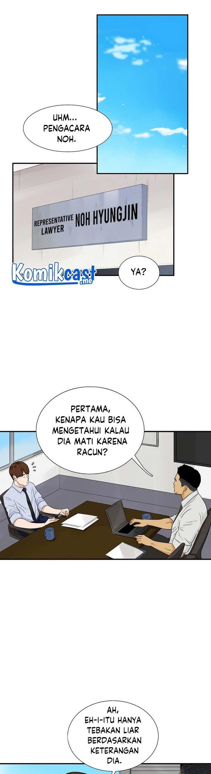 image-komik-this-is-the-law-chapter-47-31/44
