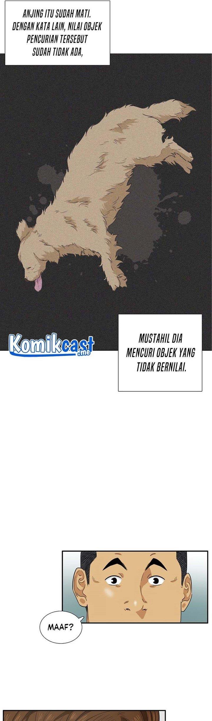 image-komik-this-is-the-law-chapter-47-32/44