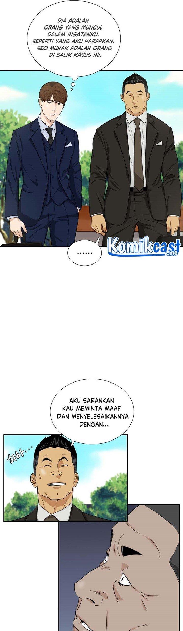 image-komik-this-is-the-law-chapter-47-36/44