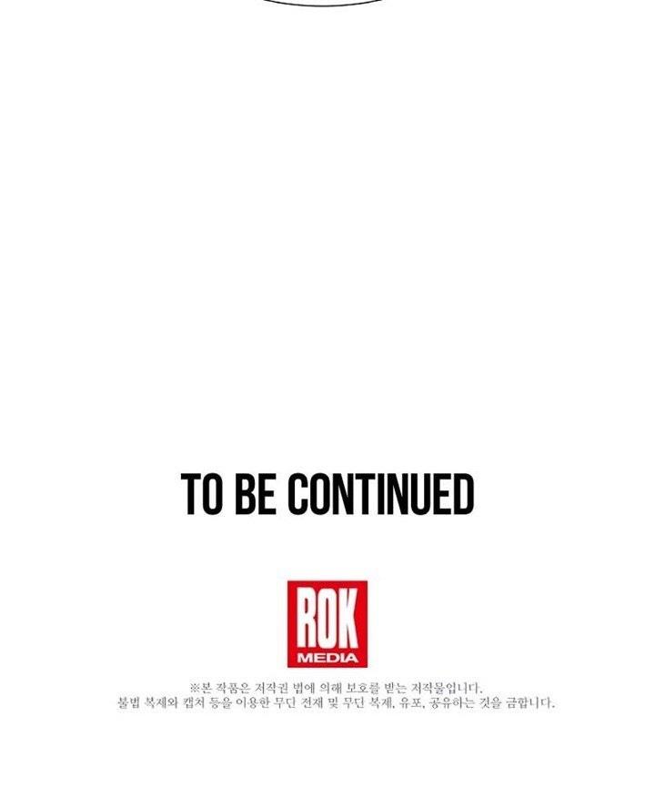 image-komik-this-is-the-law-chapter-47-43/44