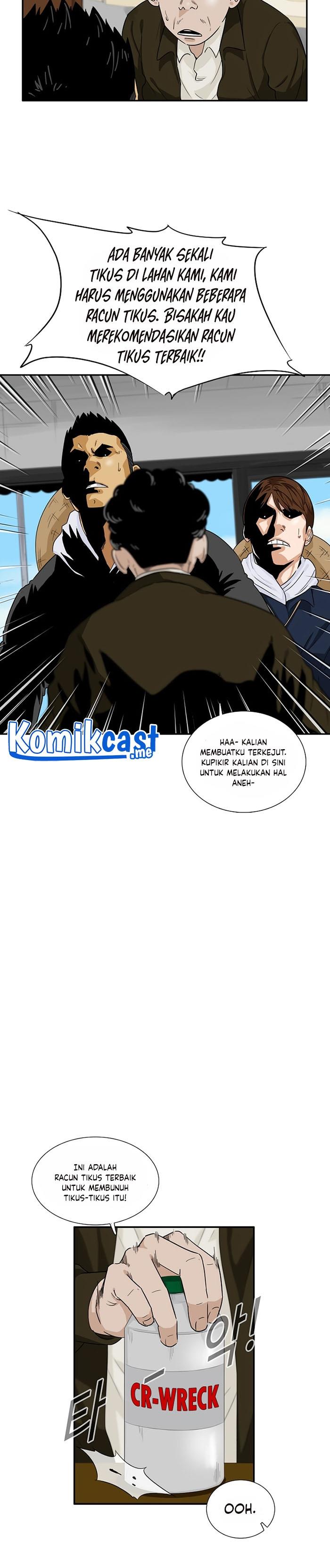 image-komik-this-is-the-law-chapter-48-1/32