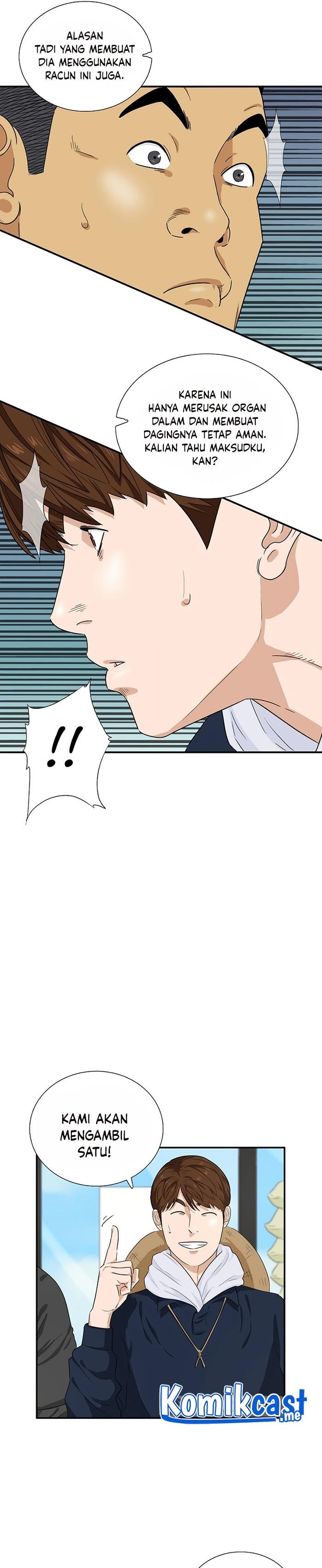 image-komik-this-is-the-law-chapter-48-3/32