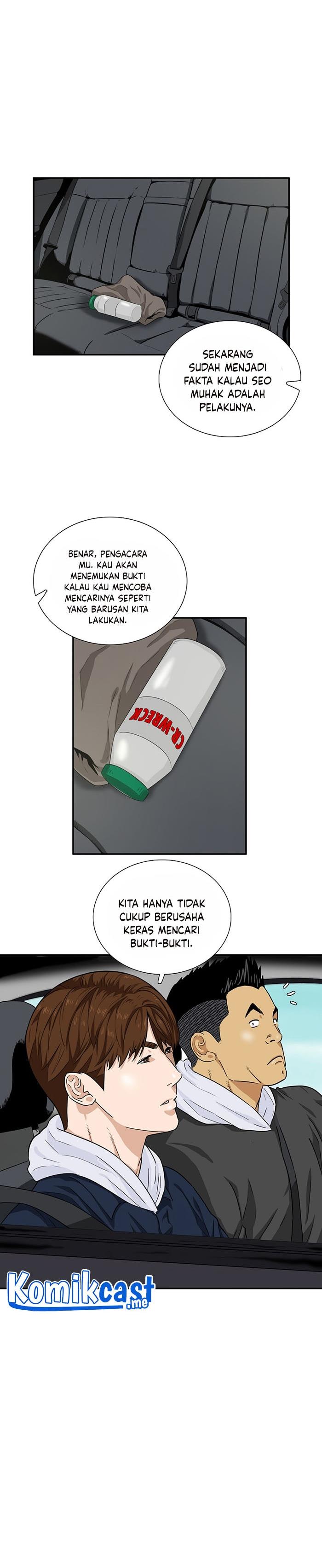 image-komik-this-is-the-law-chapter-48-5/32