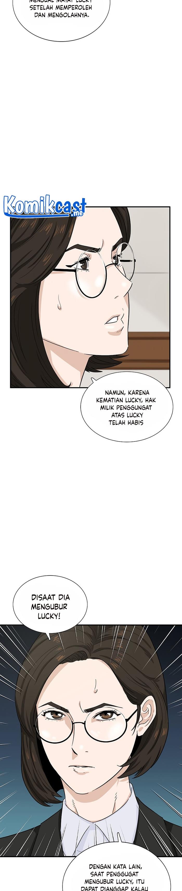 image-komik-this-is-the-law-chapter-48-16/32