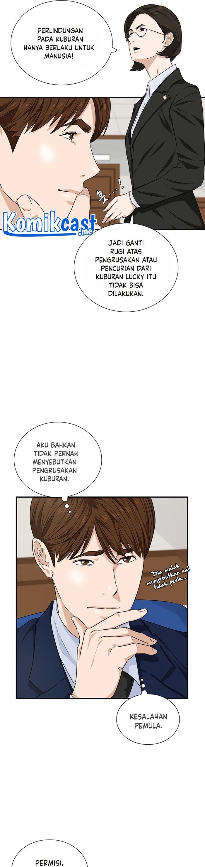 image-komik-this-is-the-law-chapter-48-18/32