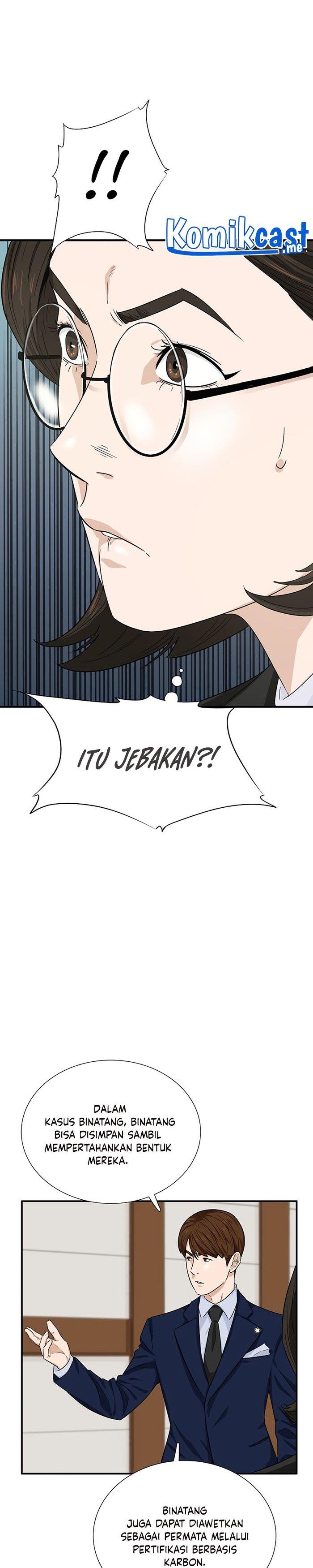 image-komik-this-is-the-law-chapter-48-25/32