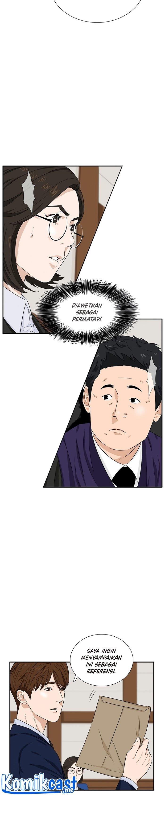 image-komik-this-is-the-law-chapter-48-26/32