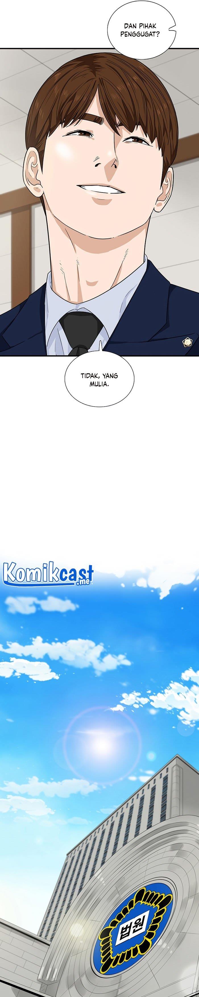 image-komik-this-is-the-law-chapter-49-6/34