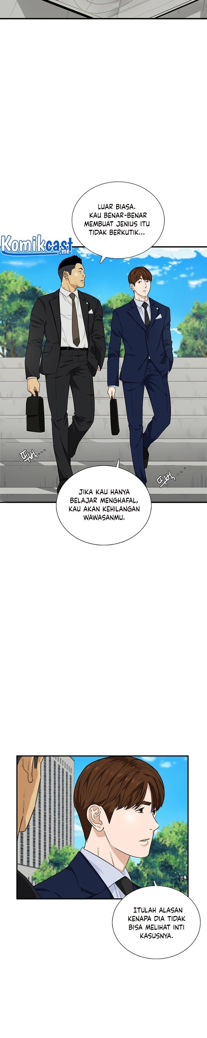 image-komik-this-is-the-law-chapter-49-7/34