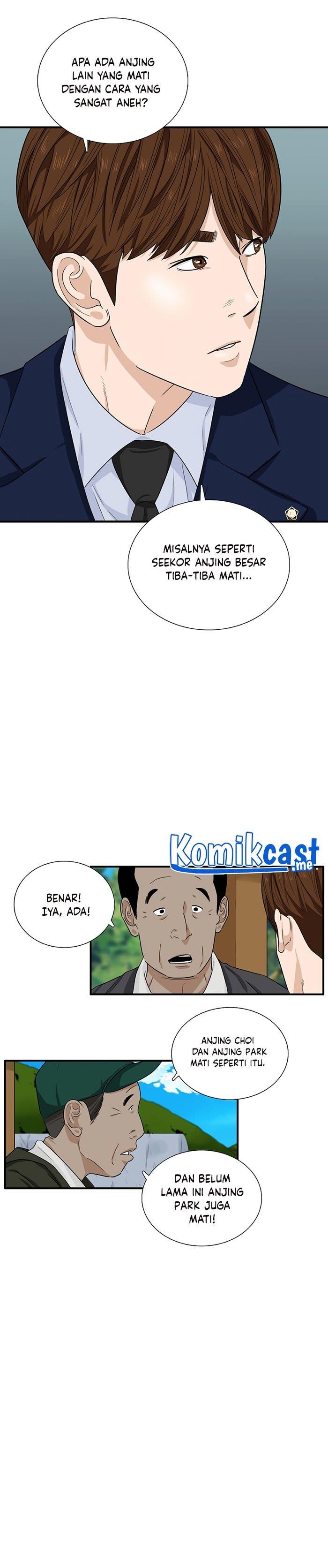 image-komik-this-is-the-law-chapter-49-14/34