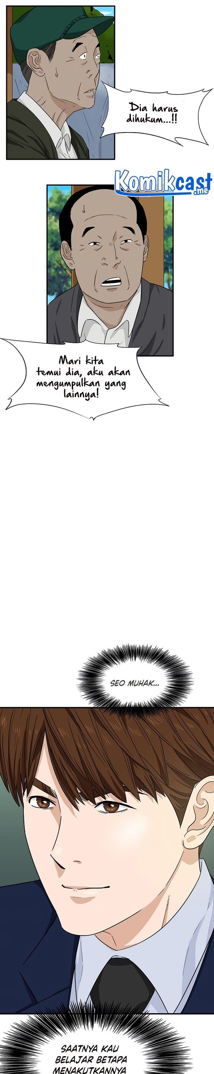 image-komik-this-is-the-law-chapter-49-16/34