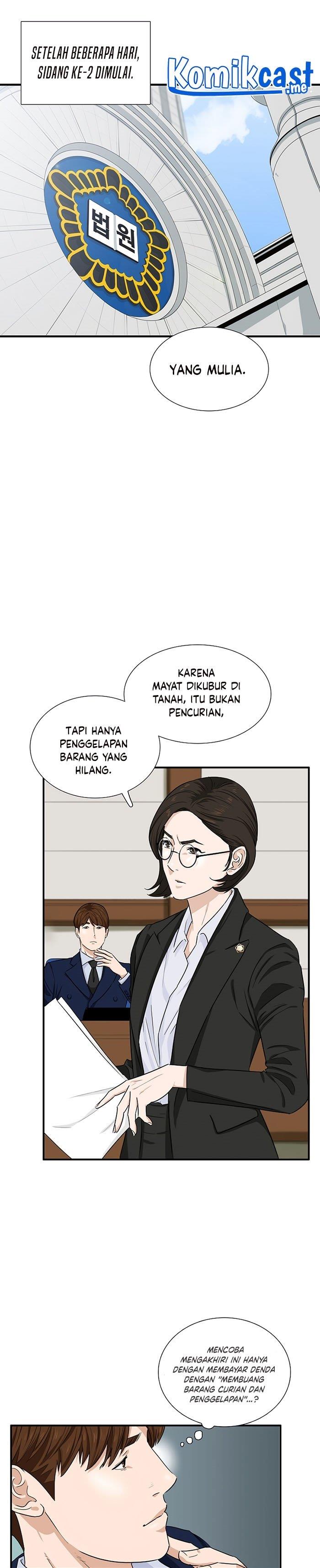 image-komik-this-is-the-law-chapter-49-18/34