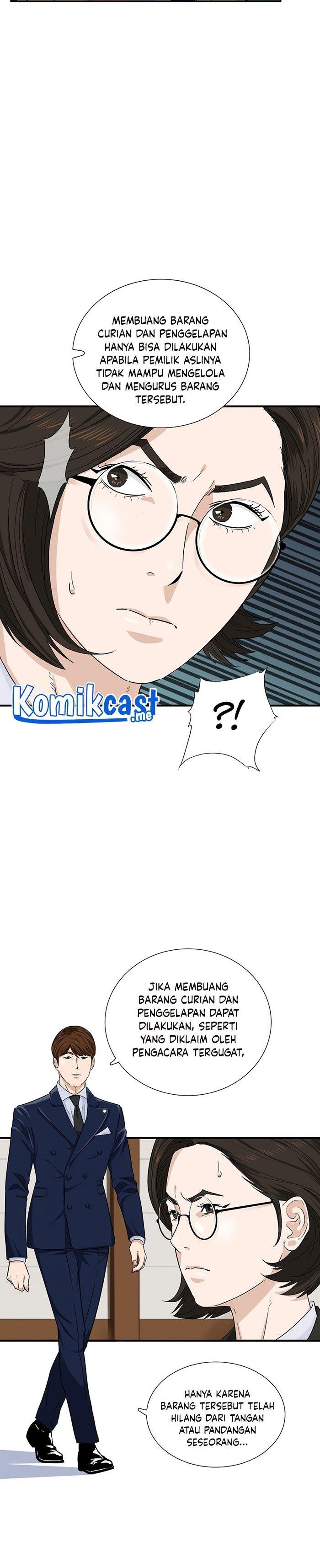 image-komik-this-is-the-law-chapter-49-19/34