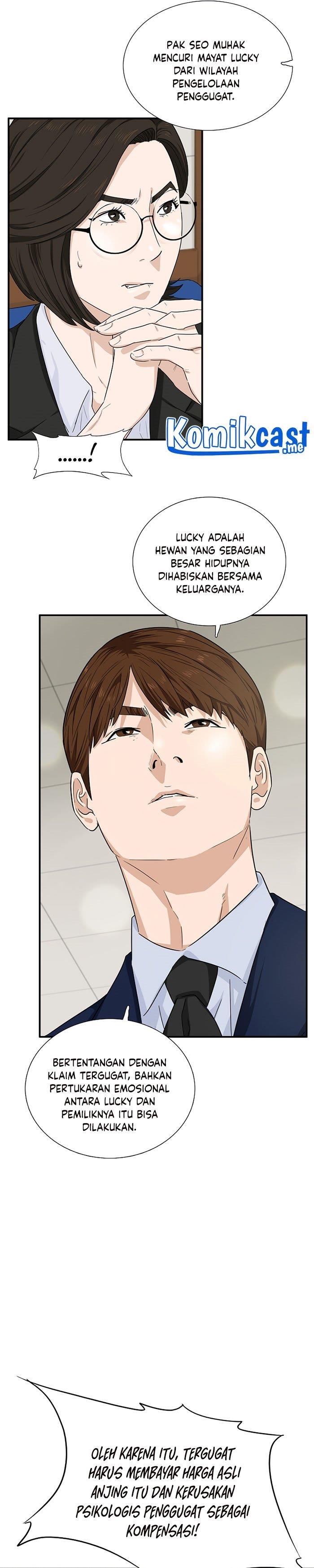 image-komik-this-is-the-law-chapter-49-21/34