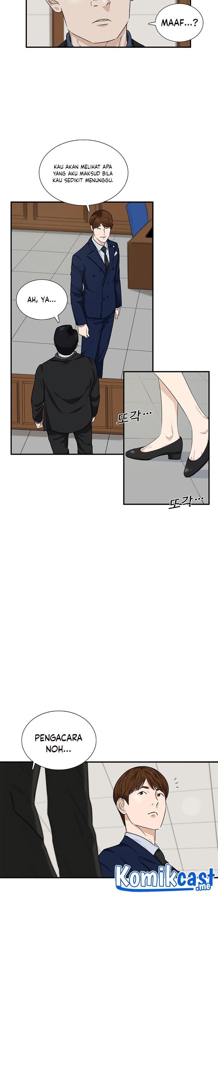 image-komik-this-is-the-law-chapter-49-29/34